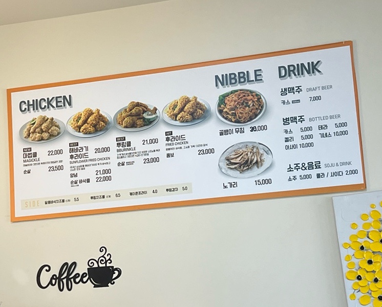 돌마레690 이미지