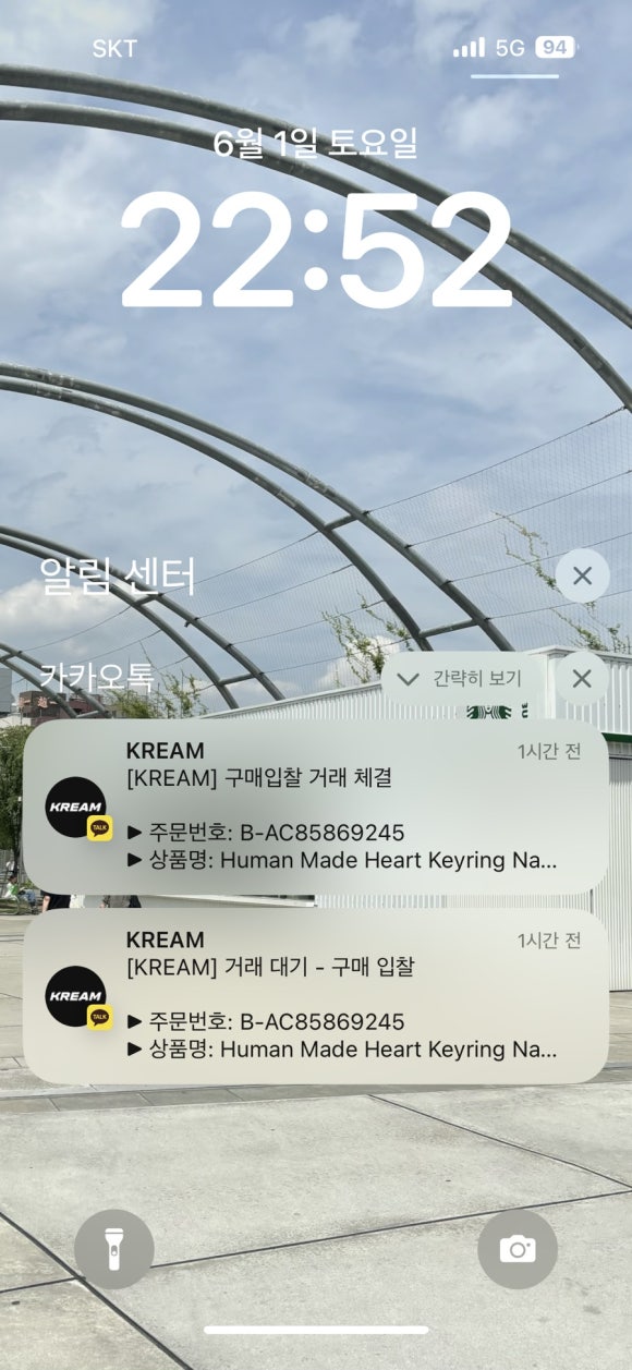 핑계노래연습장 이미지