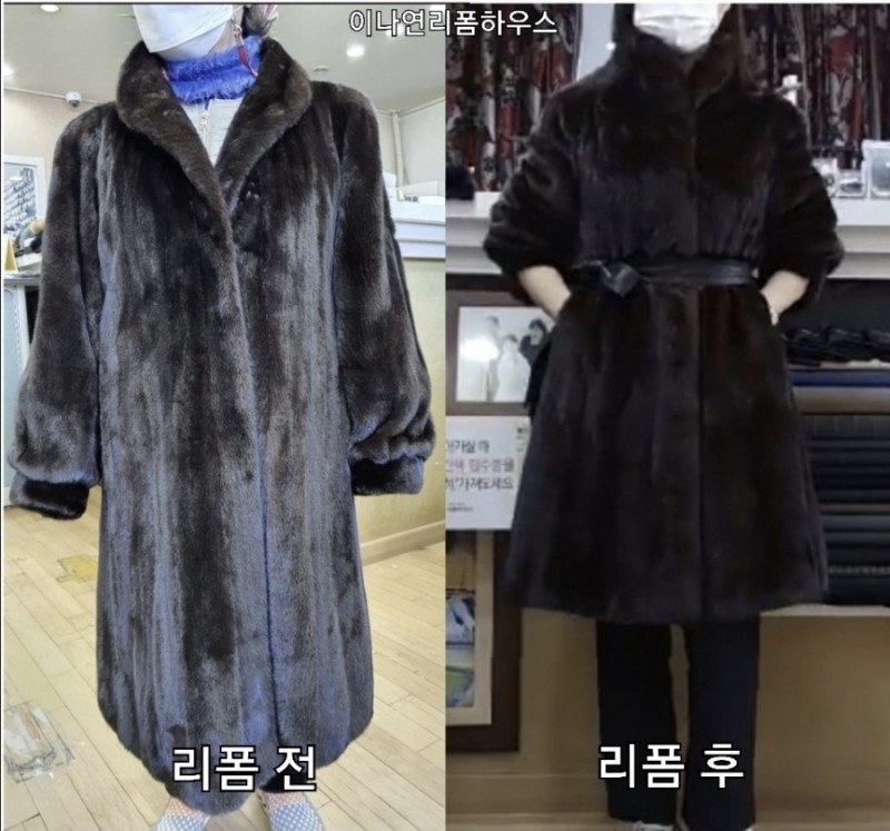 원조옷수선 이미지