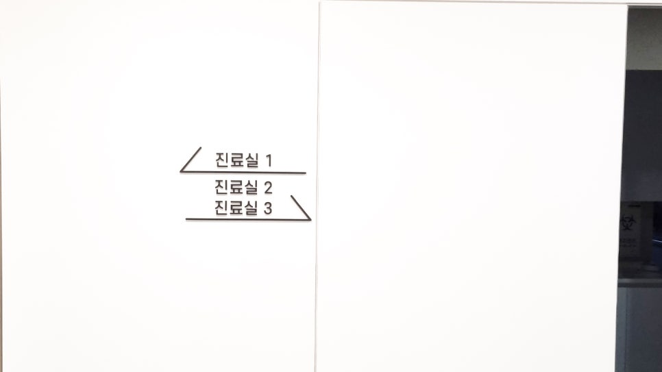 애드비 이미지