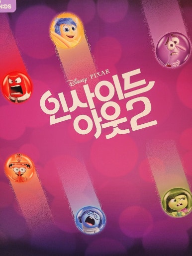 신세계 뷔페 이미지