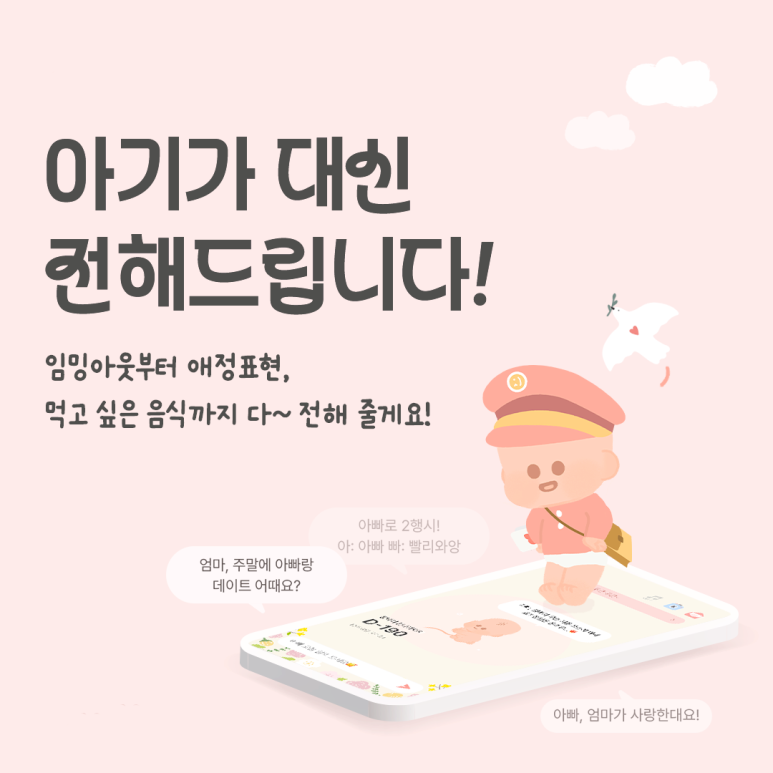 리더스크린 이미지