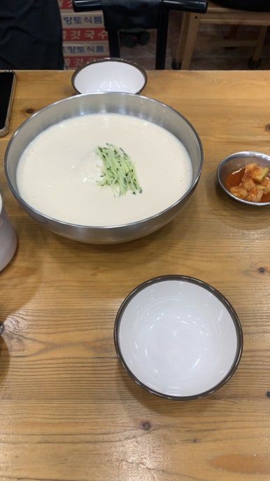 서가원국수 이미지