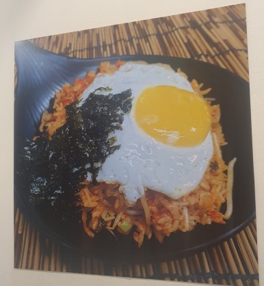 한빛분식 이미지