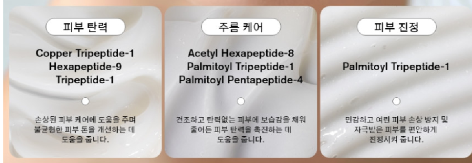 어반앤뷰티 이미지