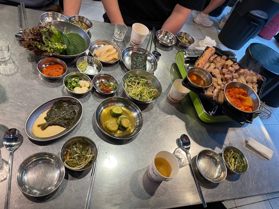 화척 이미지