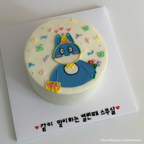 미미케이크 이미지