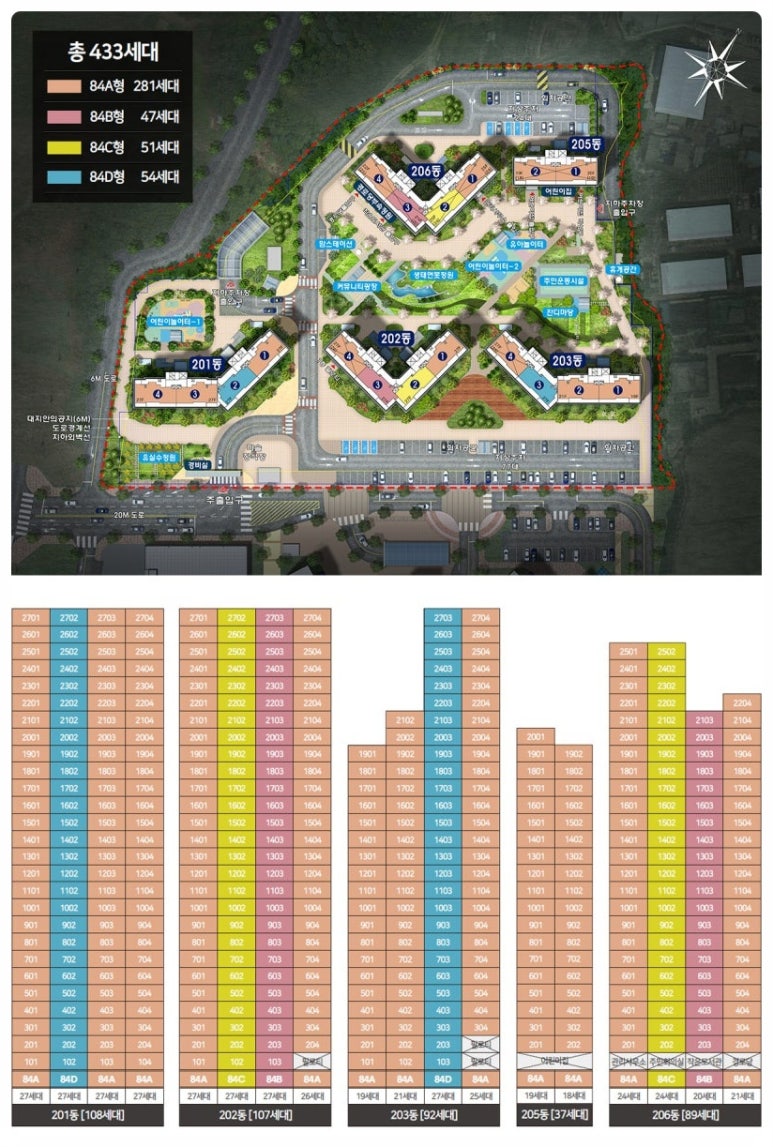 에듀필드 이미지