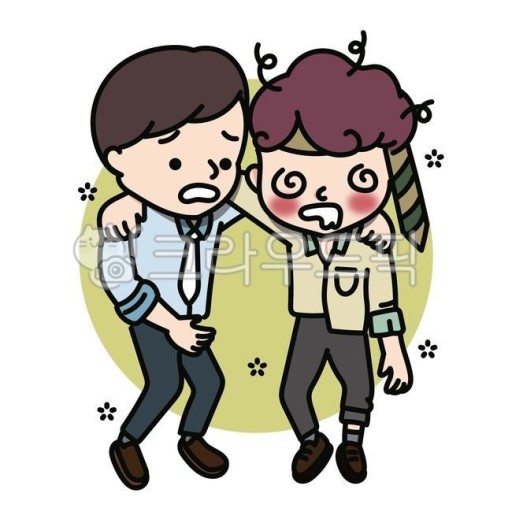 세컨브레인 이미지