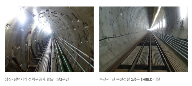 동아엔지니어링 이미지