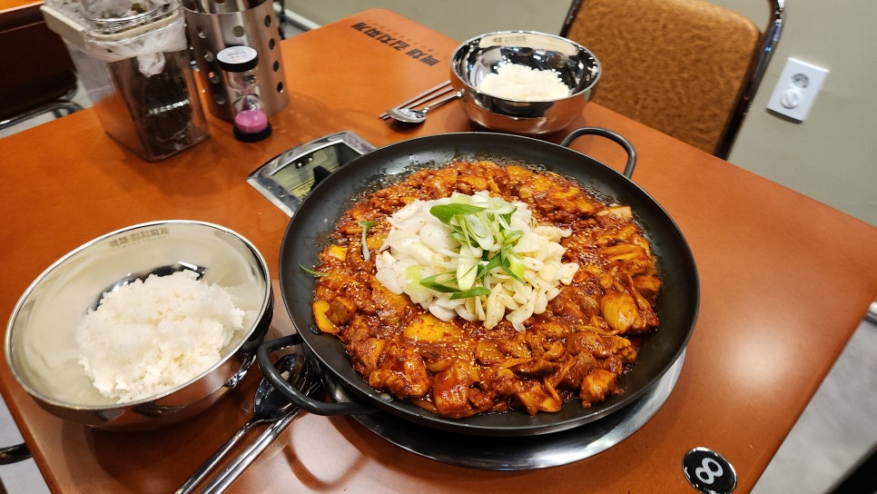 반포김치찌개 이미지