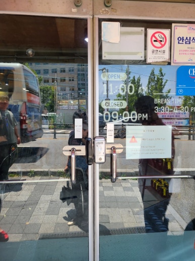고관함박 이미지