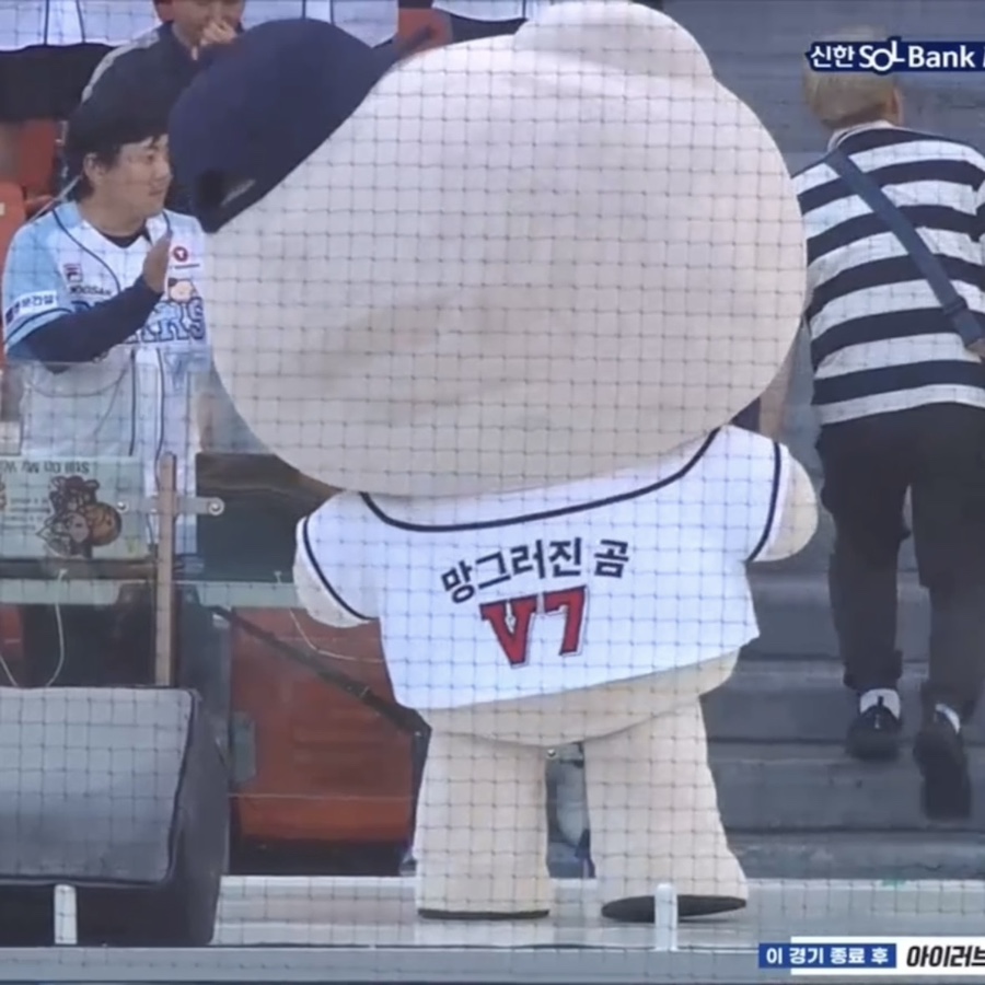 우아유 이미지