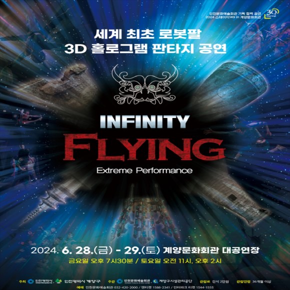 신라회관 이미지