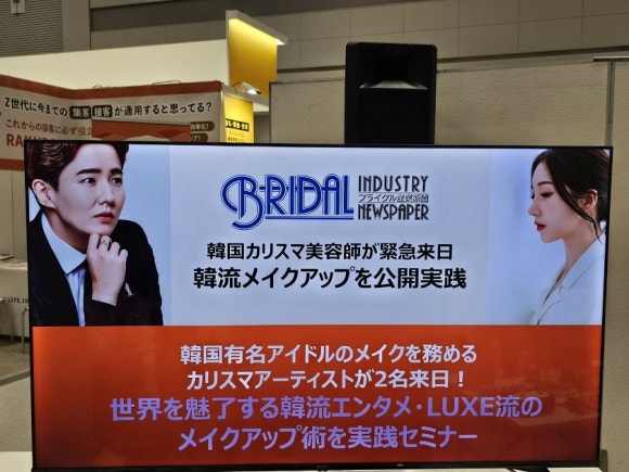 장수장 이미지