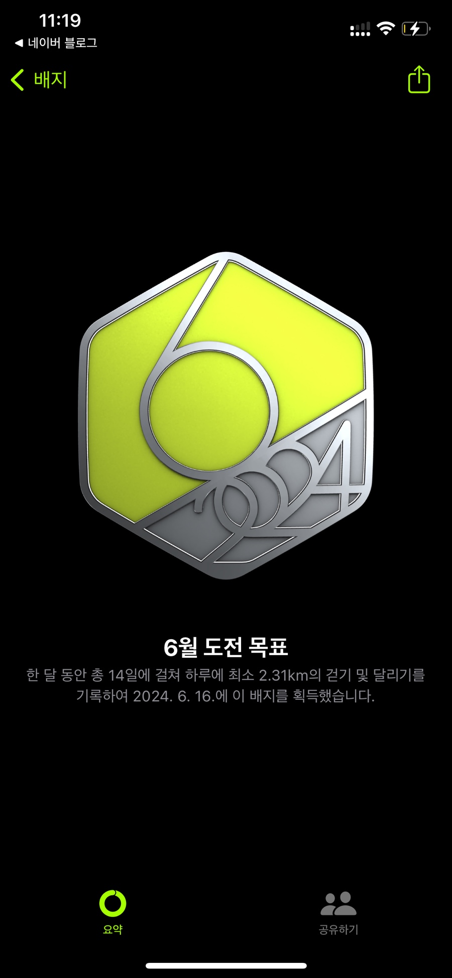 네일굿즈 이미지