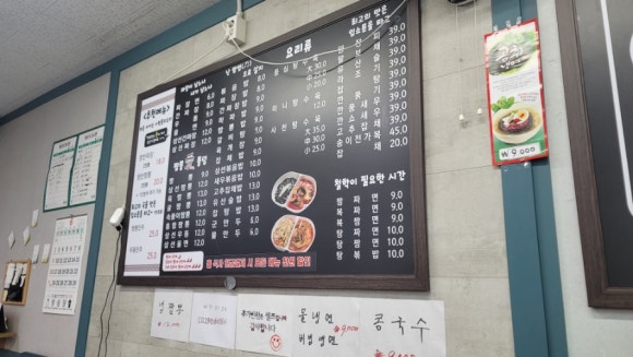풍기반점 이미지