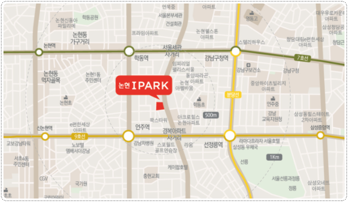 논현종합시장 이미지
