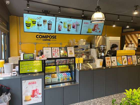컴포즈커피상동점 이미지