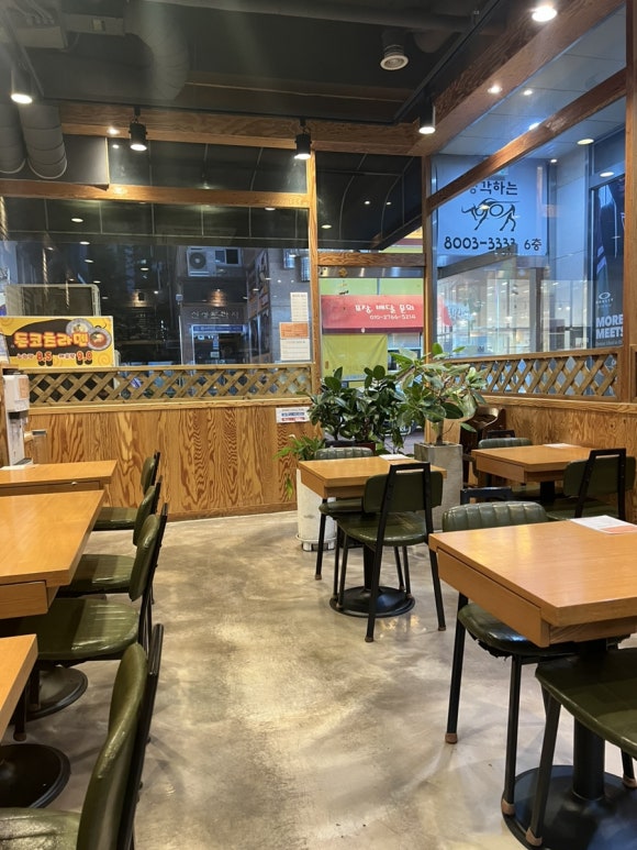 가츠맘스토리3 이미지