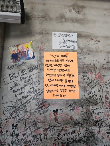 고관함박 이미지