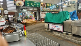 오성통닭앞집 이미지