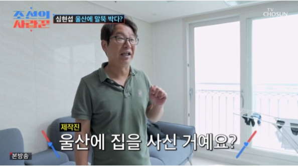 연하집 이미지