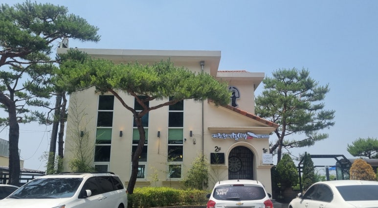 제천황기명태(춘천점) 이미지