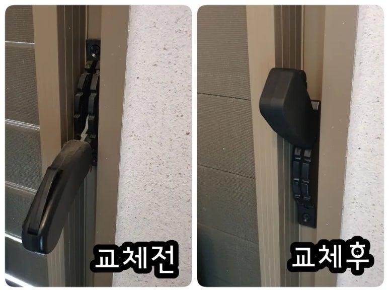 클린맥가이버 이미지