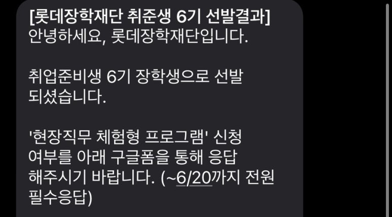 카테랑 이미지