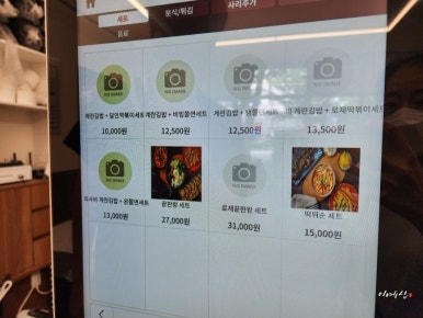 자성당한의원 이미지