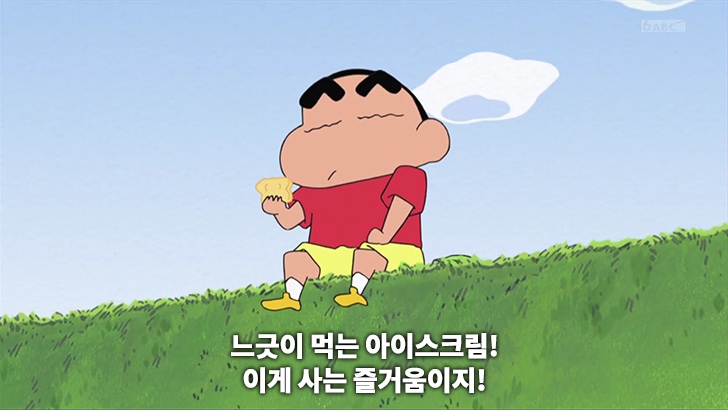 구슬구슬 이미지