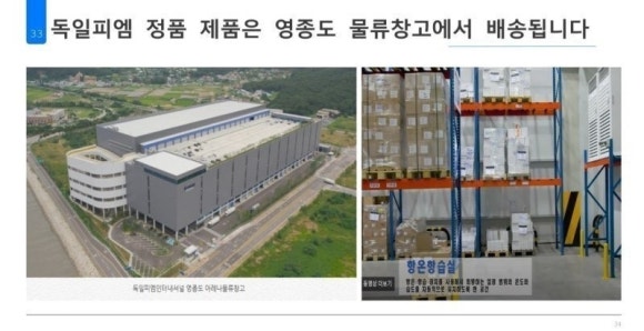 주스시 이미지