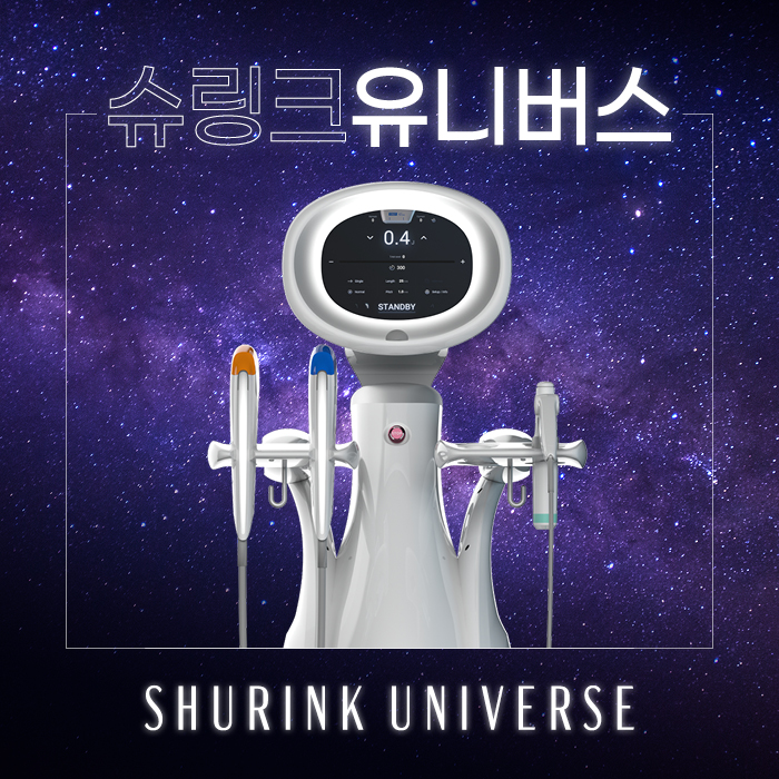 이준영피부과 이미지