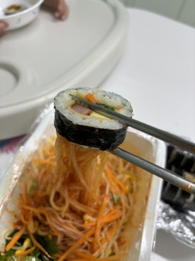 지화자김밥 이미지