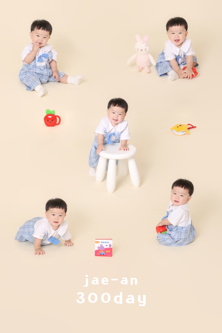 하루애스튜디오 이미지