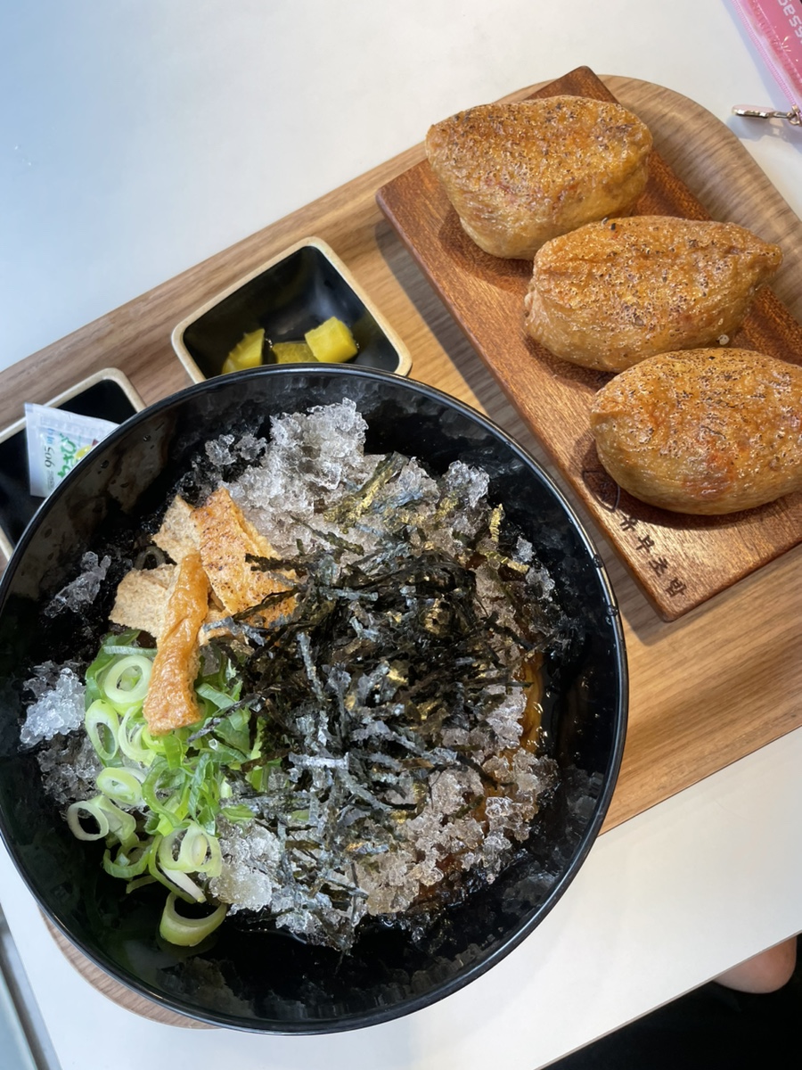 정직유부김포 이미지