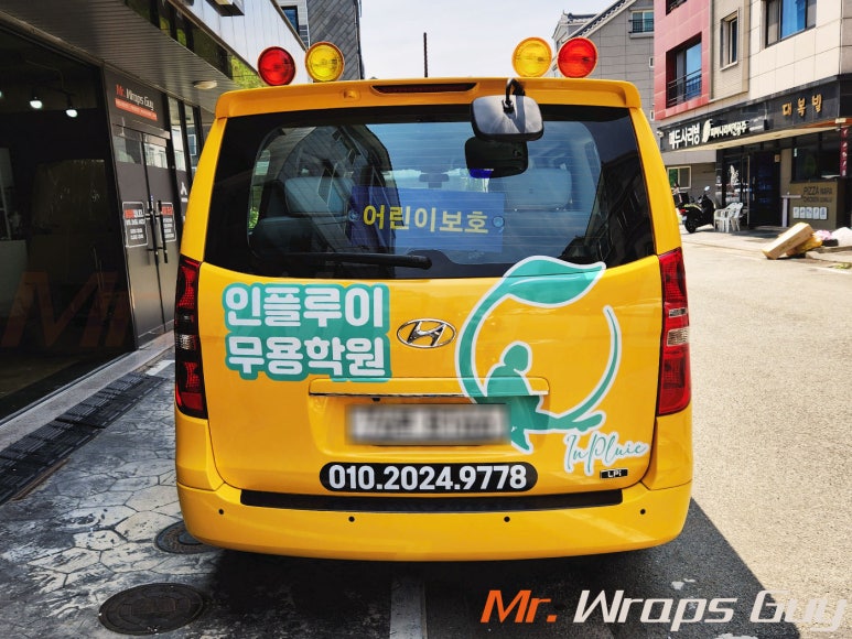 인플루이무용학원 이미지