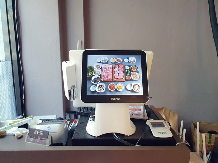 한울통신 이미지