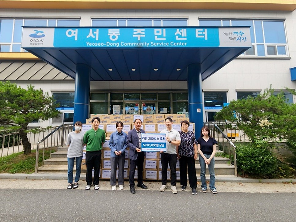 (주)코리아서비스 이미지
