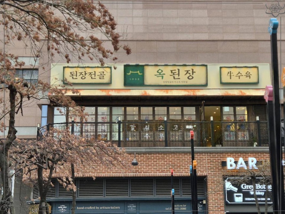 문정간판 이미지