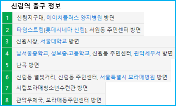 서울모텔 이미지