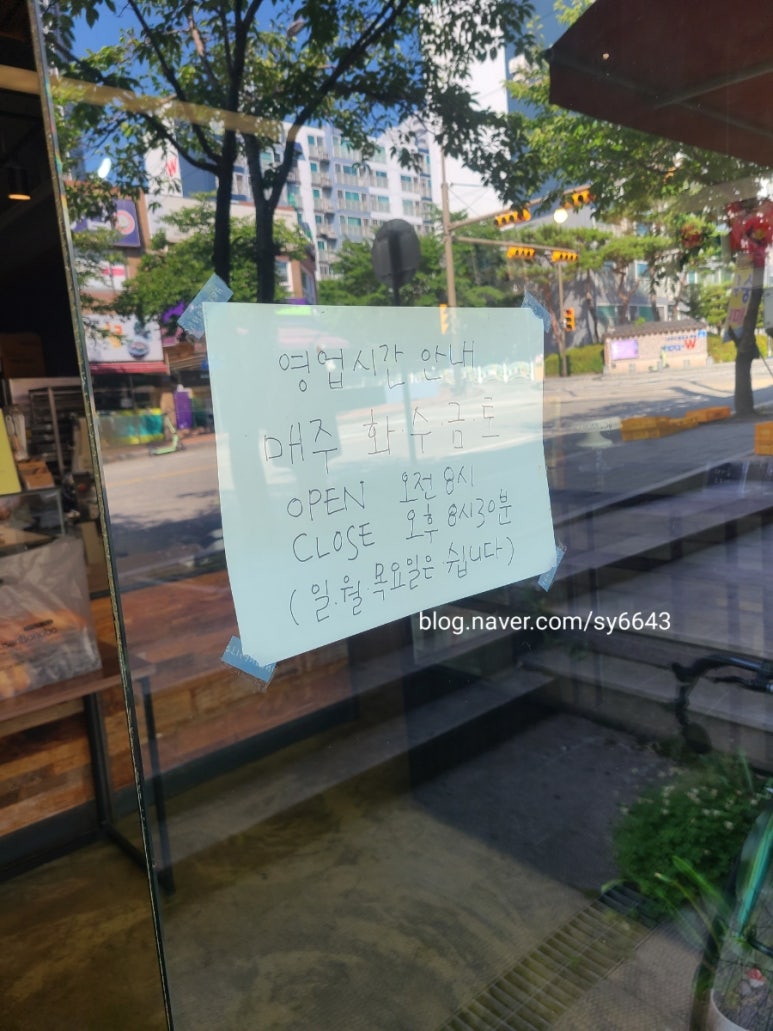 아티장보노보 이미지