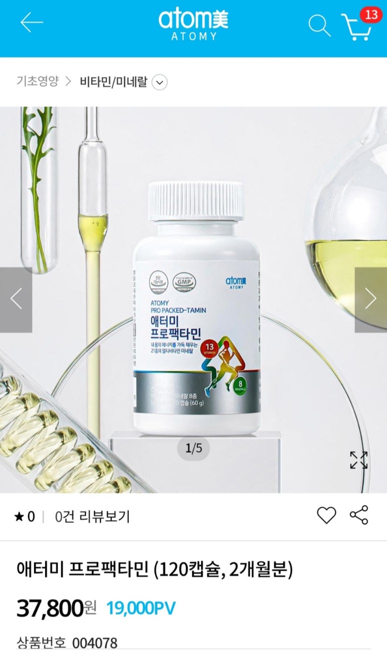 신길소비센타 이미지