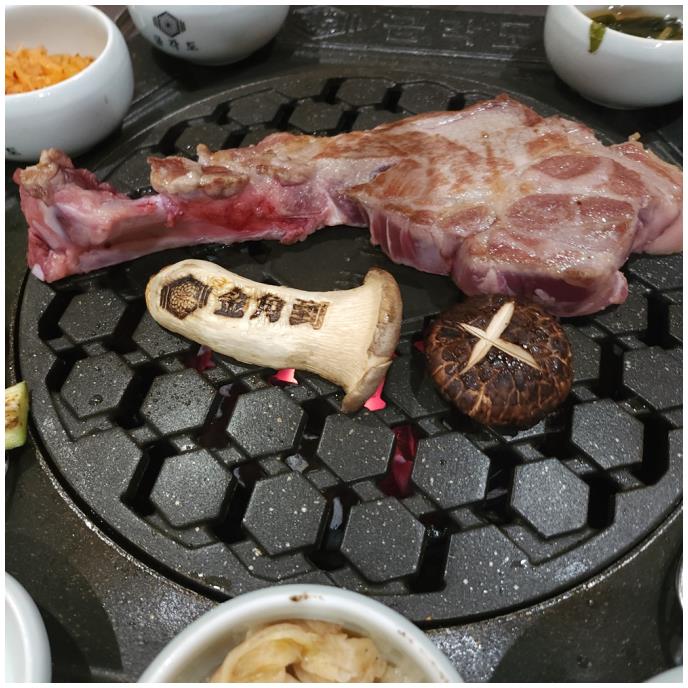 금각도 이미지
