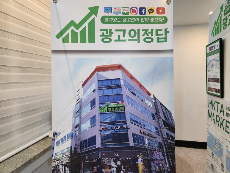 화성광고 이미지