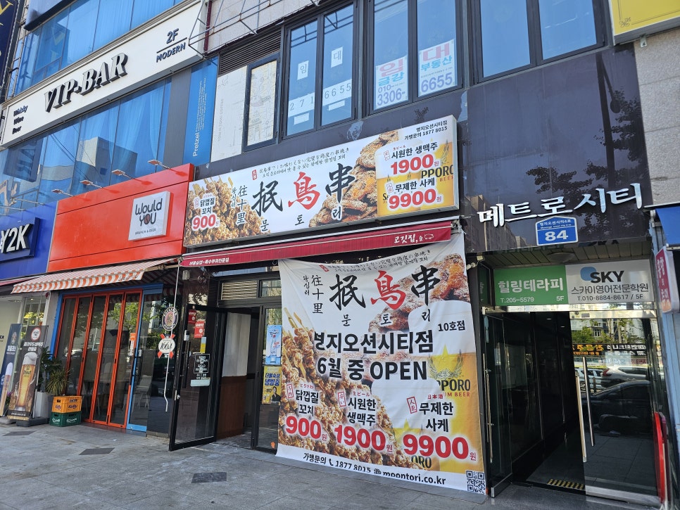 영애드컴 이미지