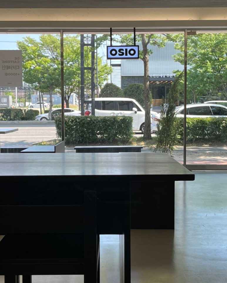오시오(OSIO) 이미지