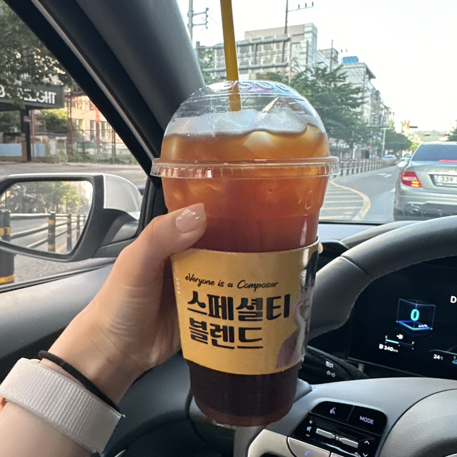 클라우디나인 이미지