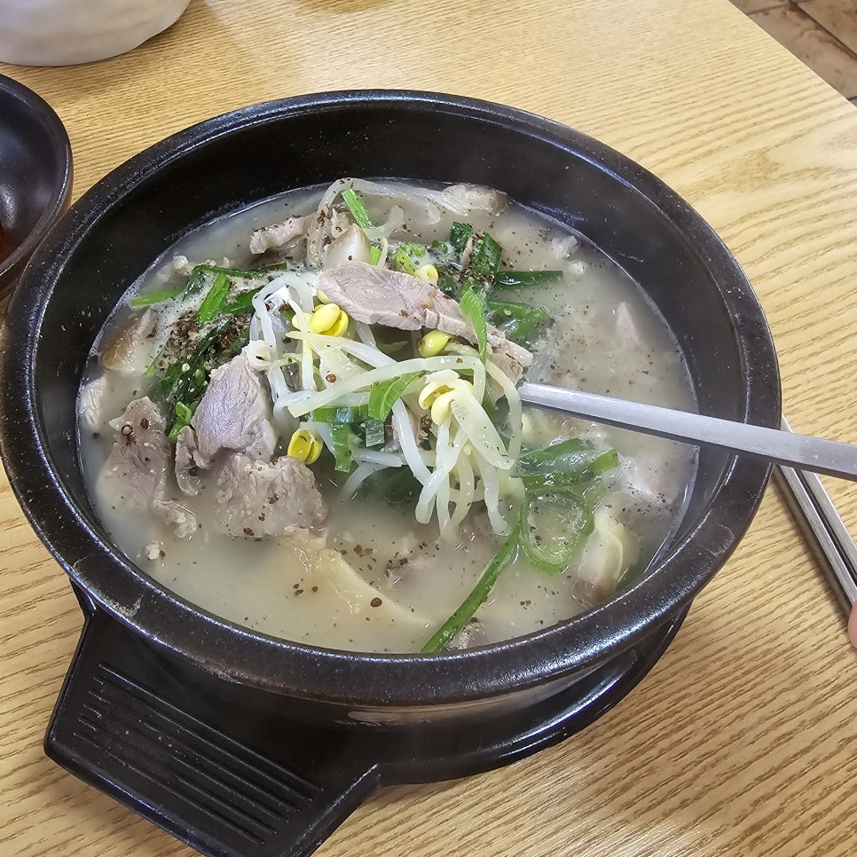 아라주는국수 이미지